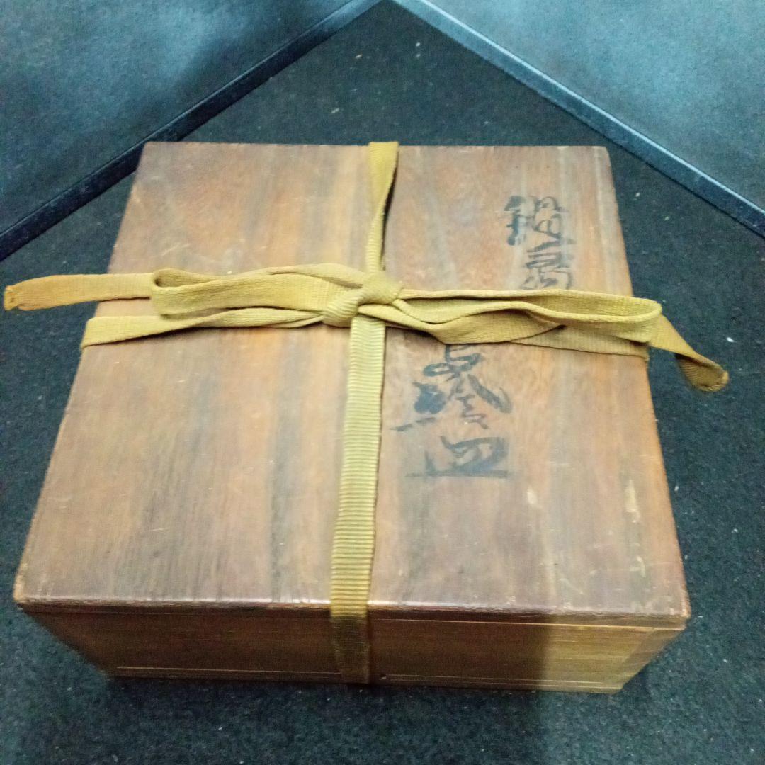 鍋島鳥絵皿、サイズ、１１−１１センチ