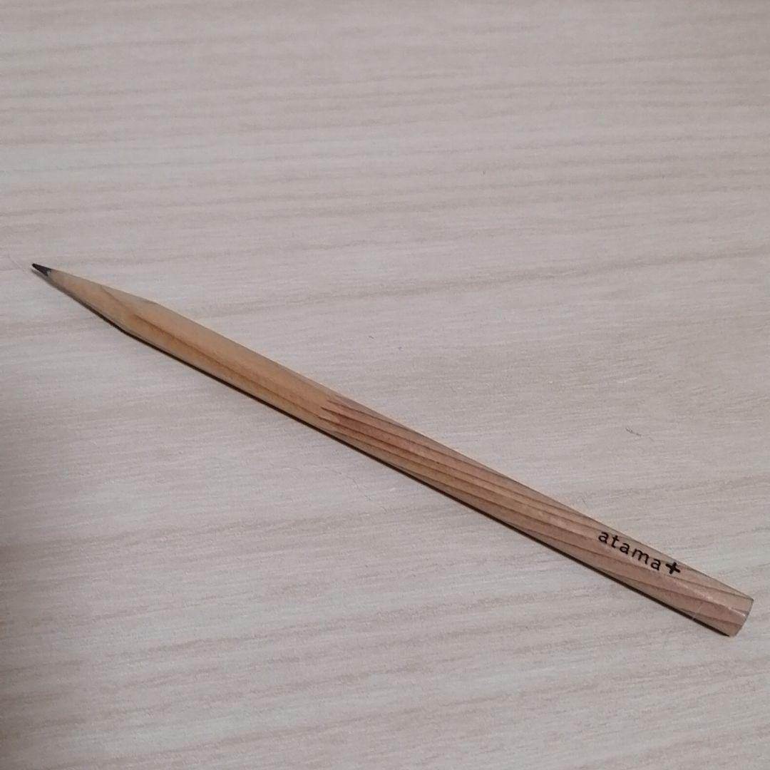 atama＋ 鉛筆(使用済み)
