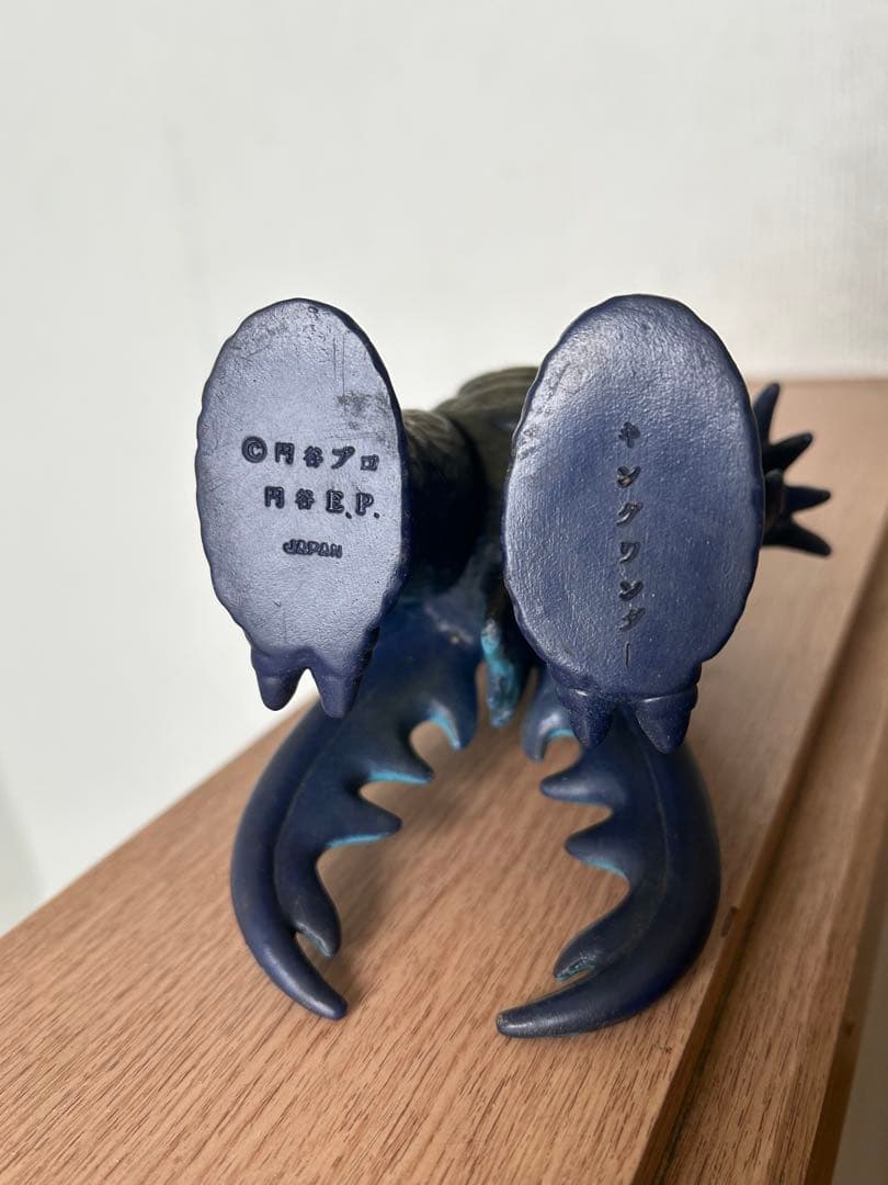 ソフビ 当時物 円谷EP キングワンダー ミラーマン