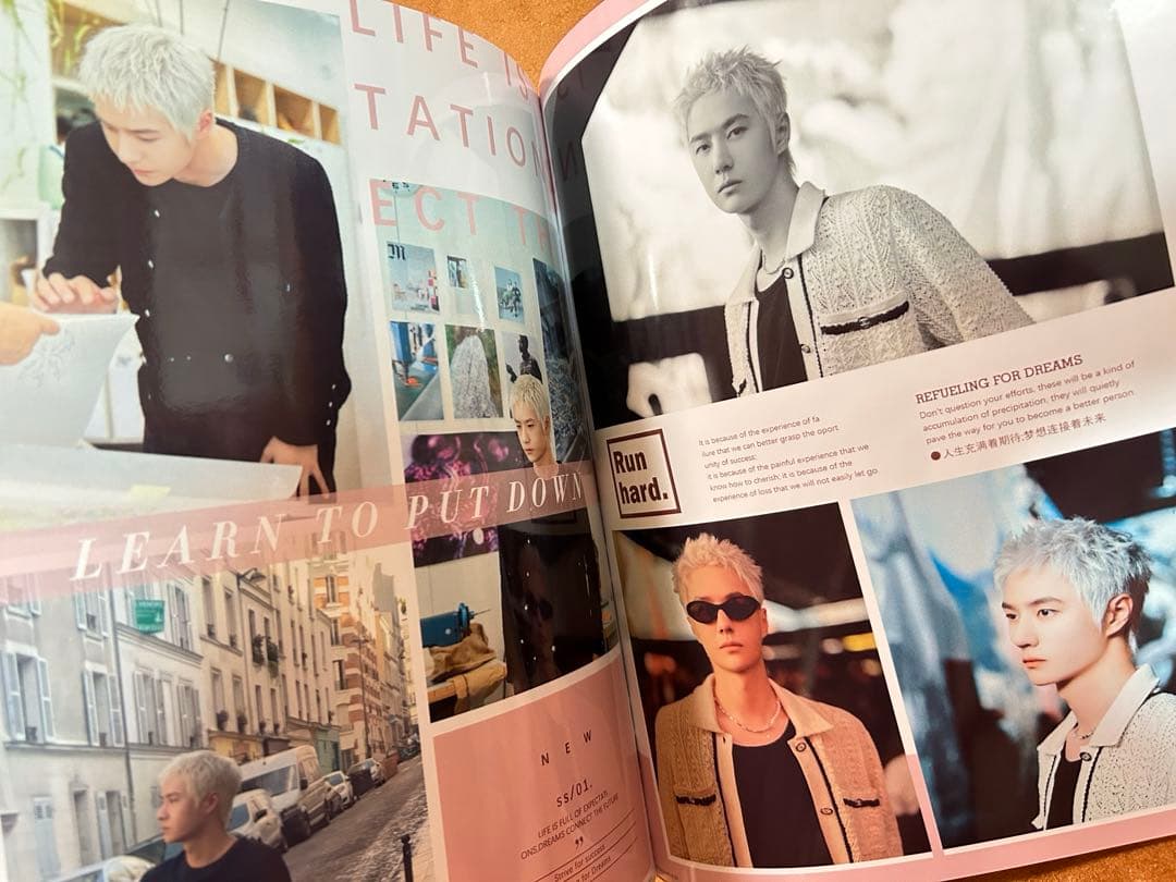 陳情令　王一博2023パリファッションウィーク時装週写真集③