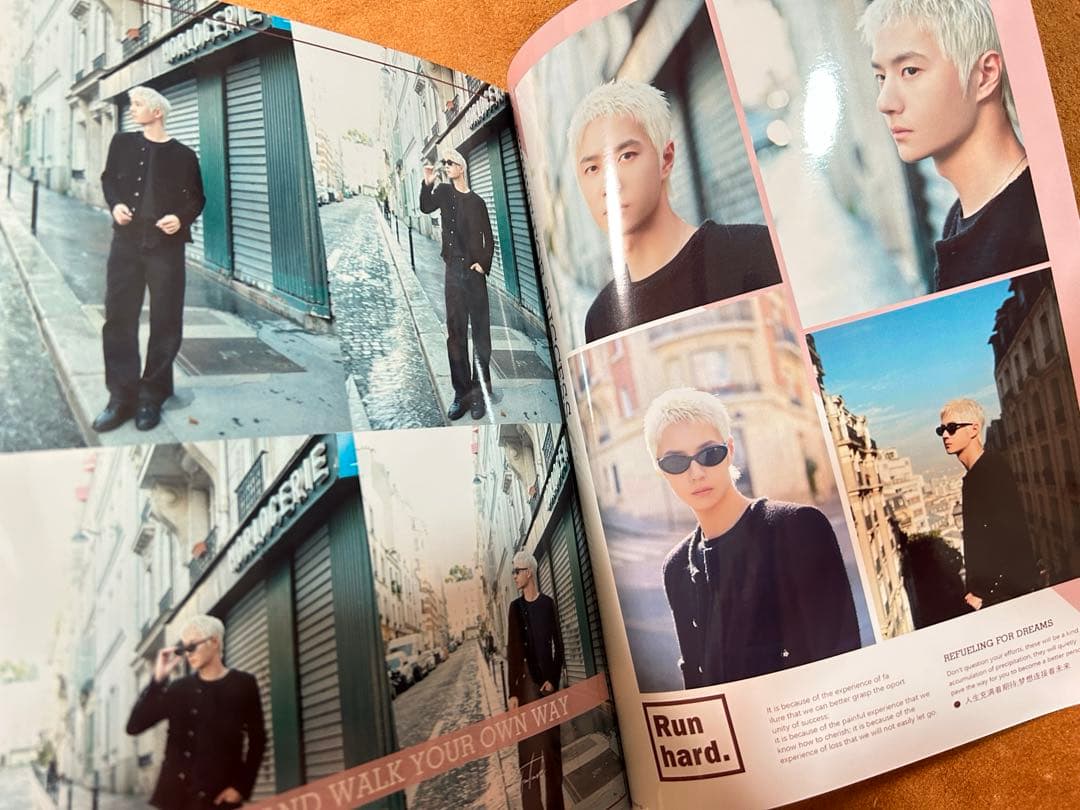 陳情令　王一博2023パリファッションウィーク時装週写真集③