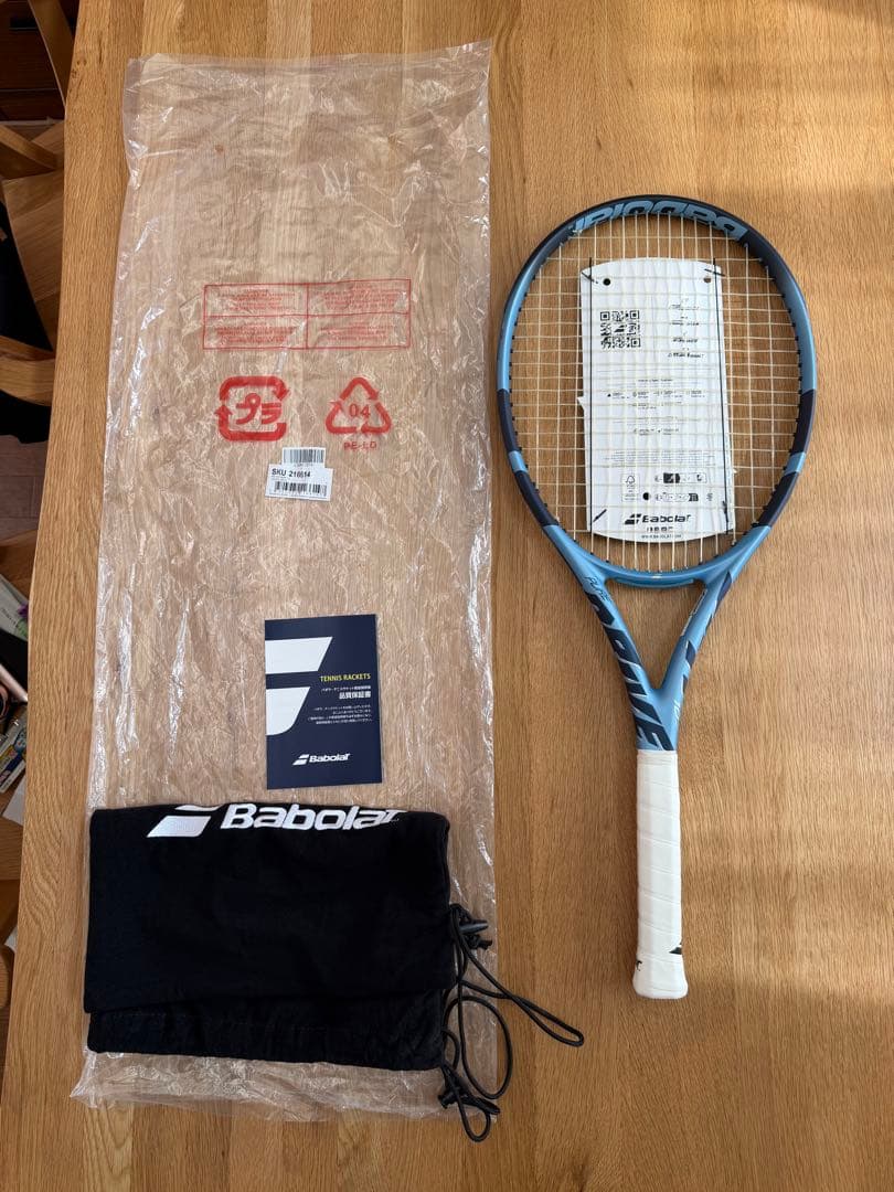 【ほぼ新品】　ピュアドライブ 107 babolat G1 現行モデル