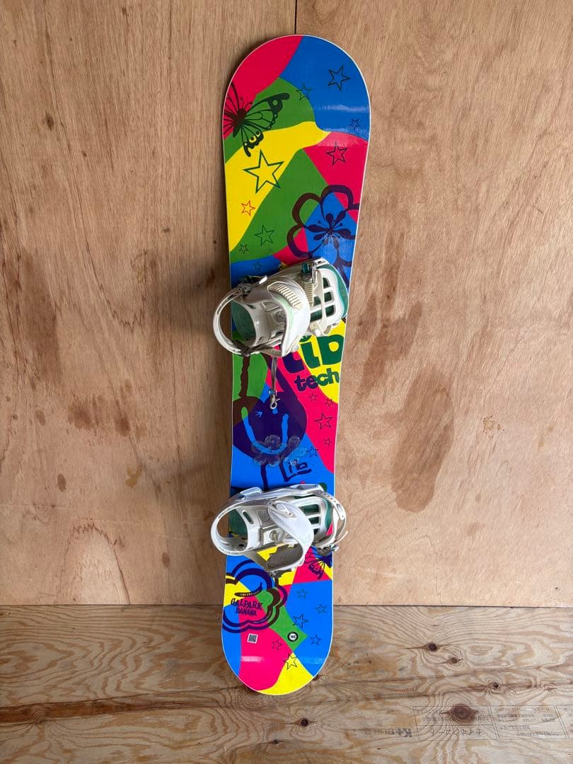 Lib Tech 初心者向け　グラトリ　ボードセット