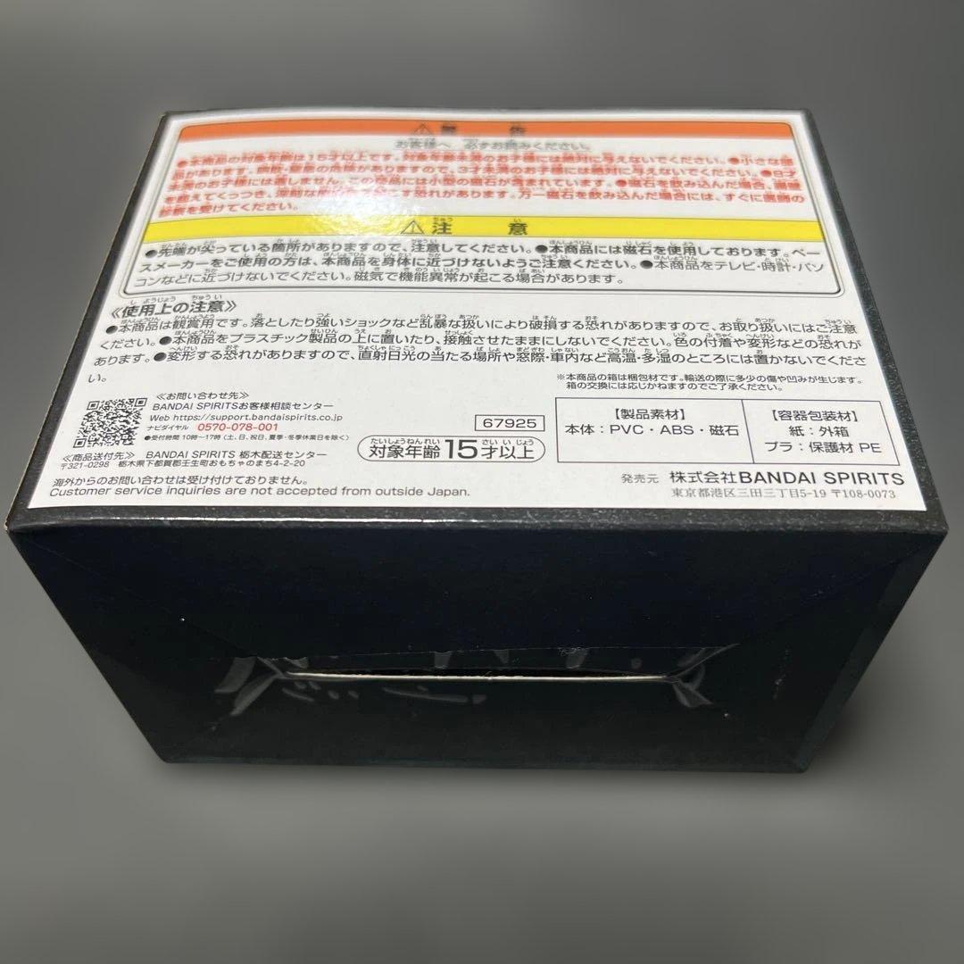 デスノート 一番くじ A賞 B賞 D賞 E賞 ラストワン賞 フィギュア