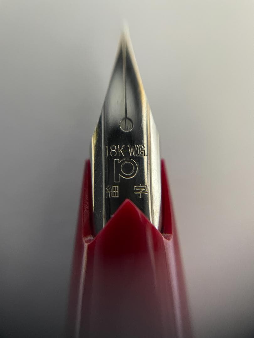 PLATINUM 万年筆 18K STERLINGSILVER vintage