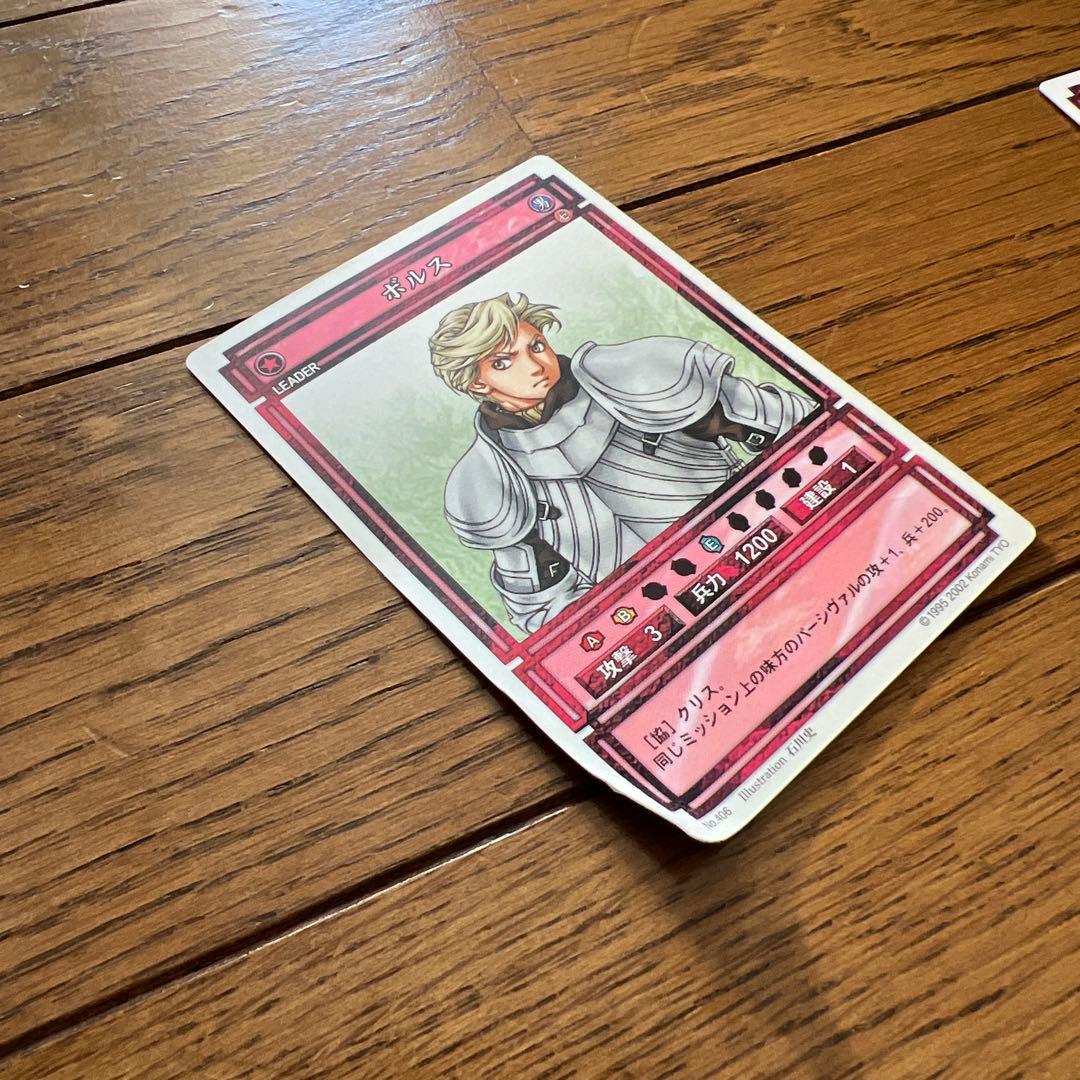 幻想水滸伝　カードストーリーズ　97枚