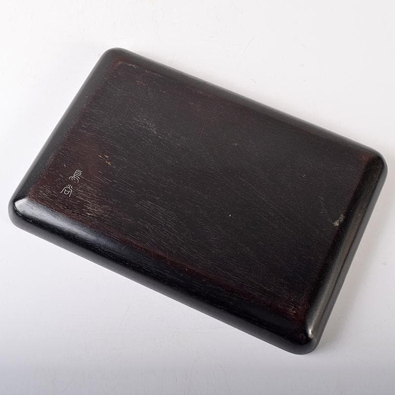 煎茶道具　鳥谷銘　唐木紫檀製　銀象嵌 　無垢刳り貫き　煎茶盆　香盆　DR8484