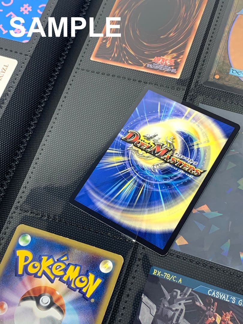 5冊セット（各色お見繕い）【トレーディングカード高級ファイル】 ＜未開封品＞