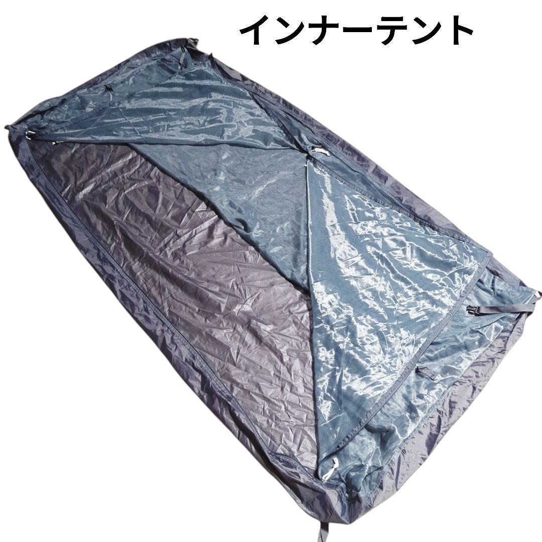 【美品】BUNDOK SOLO BASE EX BDK-79EX 前幕付 二又