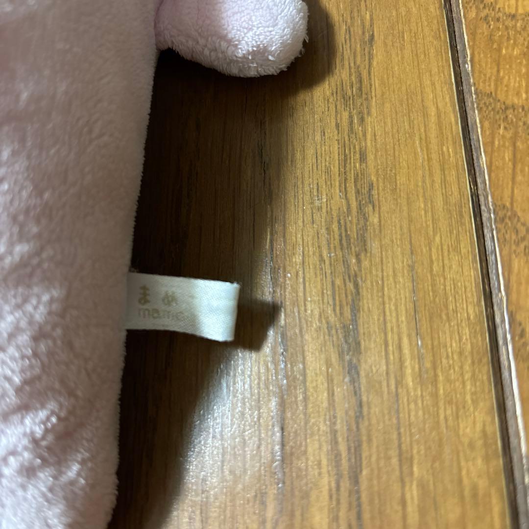 まめゴマぬいぐるみ　サンエックス San-X