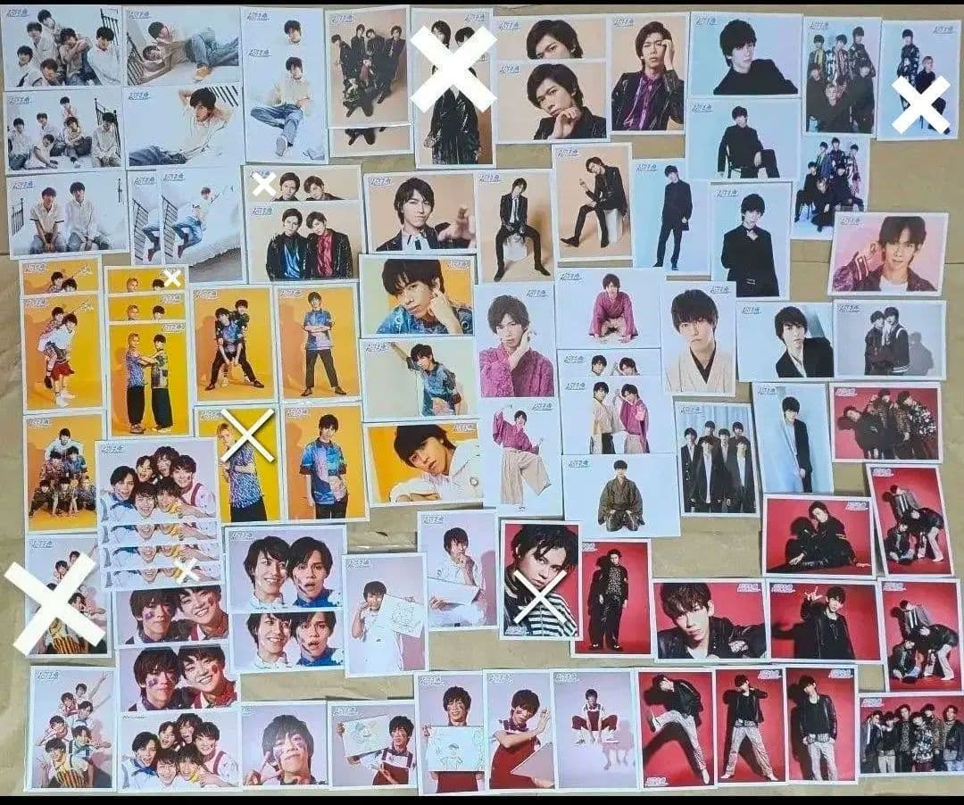 【一覧】超特急 生写真 過去弾 ソロ 連結 集合