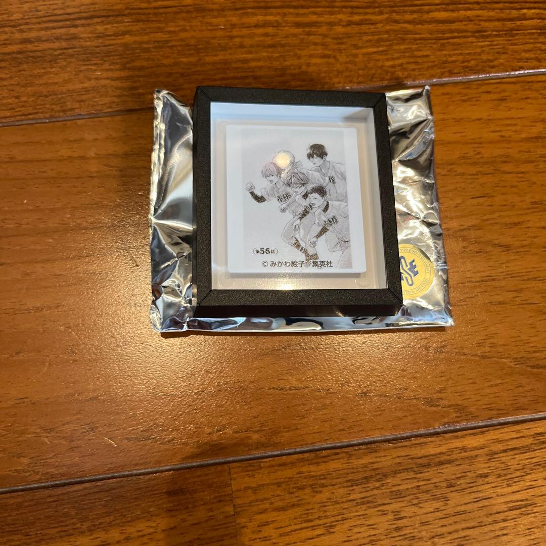 忘却バッテリー ミニフレームバッジ　清峰葉流火　要圭