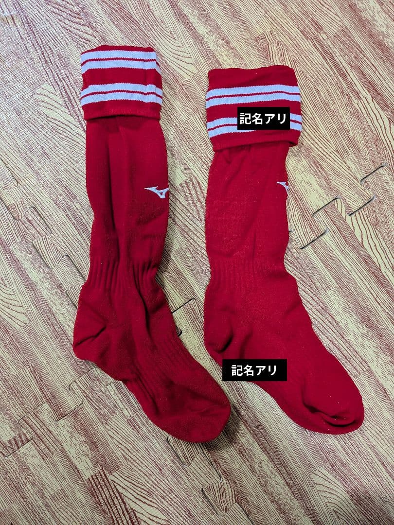 JACPA ミズノ サッカーウェアセット 青 赤 ジャクパ 130 120 幼児