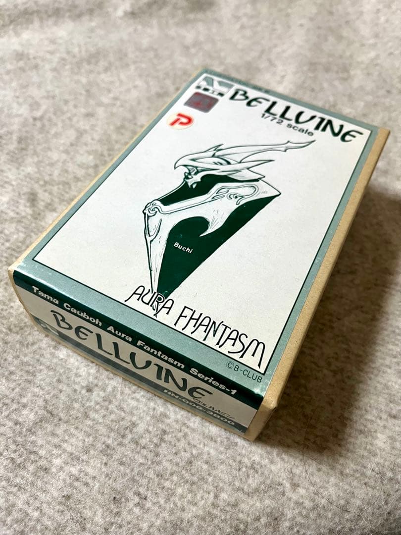 ガレージキット多摩工房　聖戦士ダンバイン　1/72ヴェルビン ジャンク