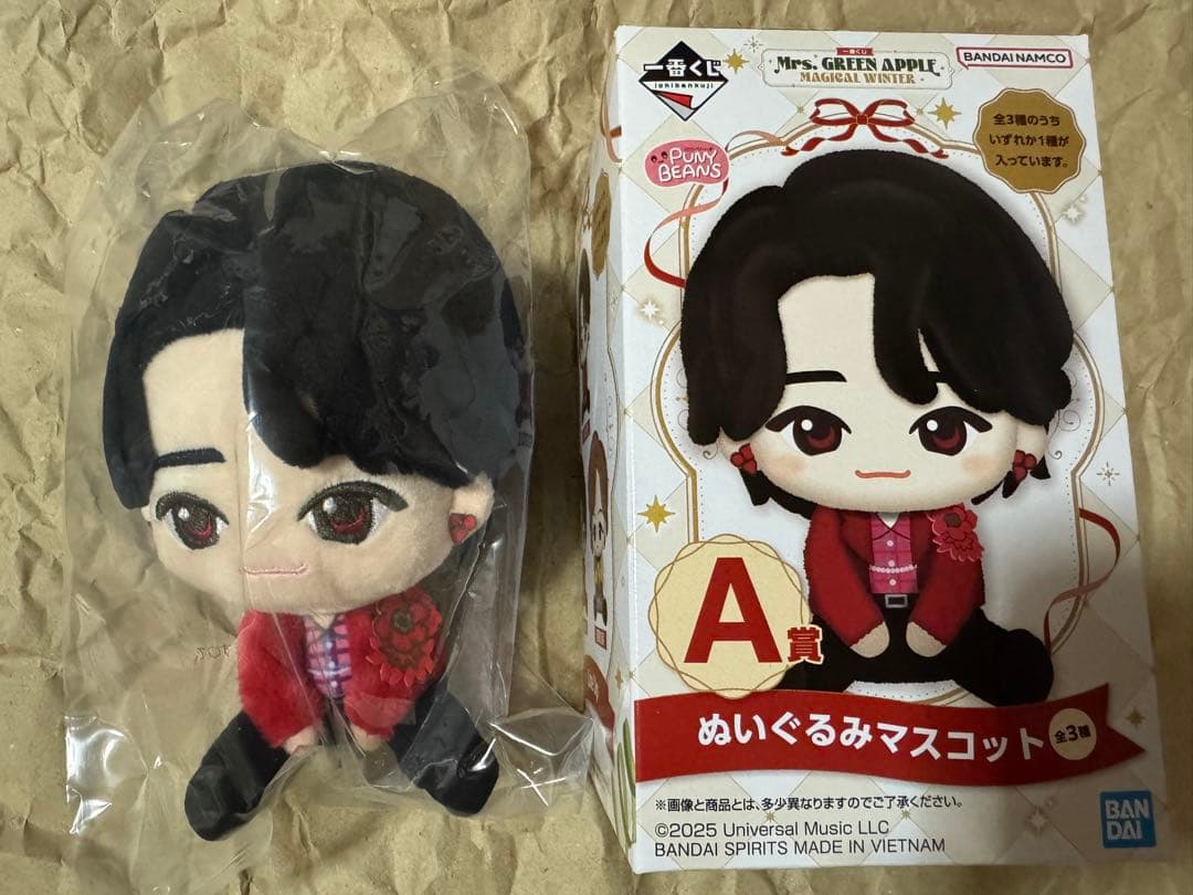 Mrs.GREEN APPLE 一番くじA賞大森元貴