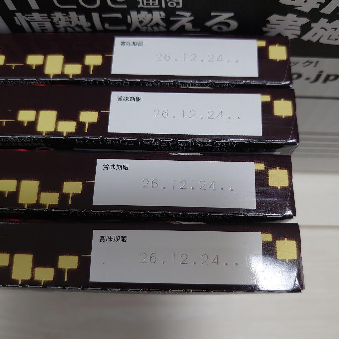 ヒロセ通商 カレー 26食 ご飯 46食 フリーズドライ 丼 4食