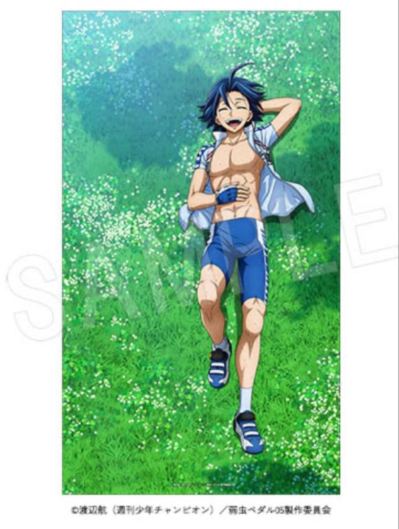 弱虫ペダル 真波山岳　通販限定シーツ&アクリルスタンド