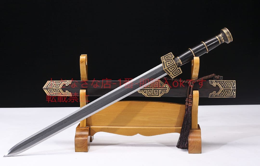 楚王剣八面漢剣模様鋼  古兵器 武具 刀装具 日本刀 模造刀 居合刀