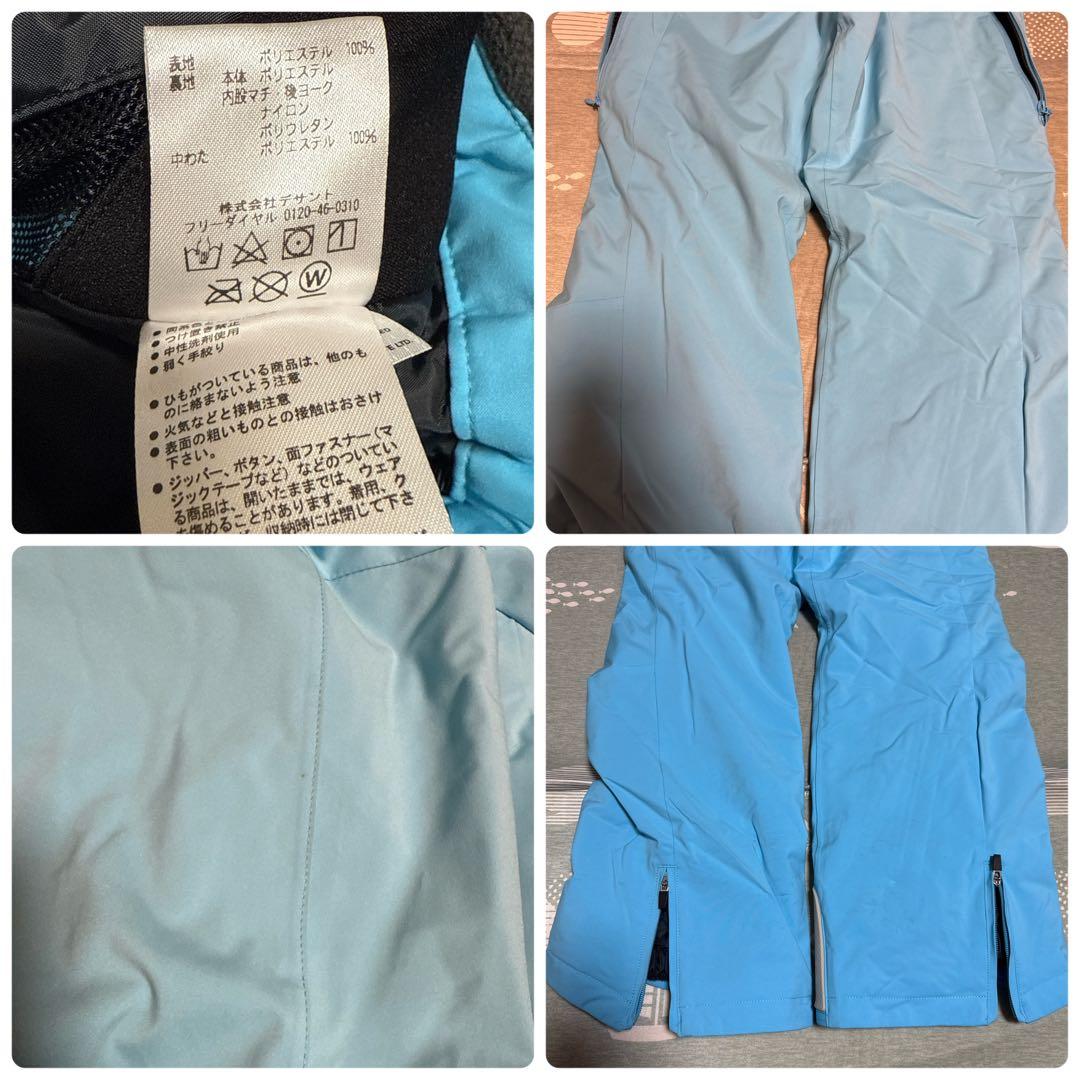 OGSAKA DESCENTE スキーウェア 上下 Mサイズ 紺/白/水色