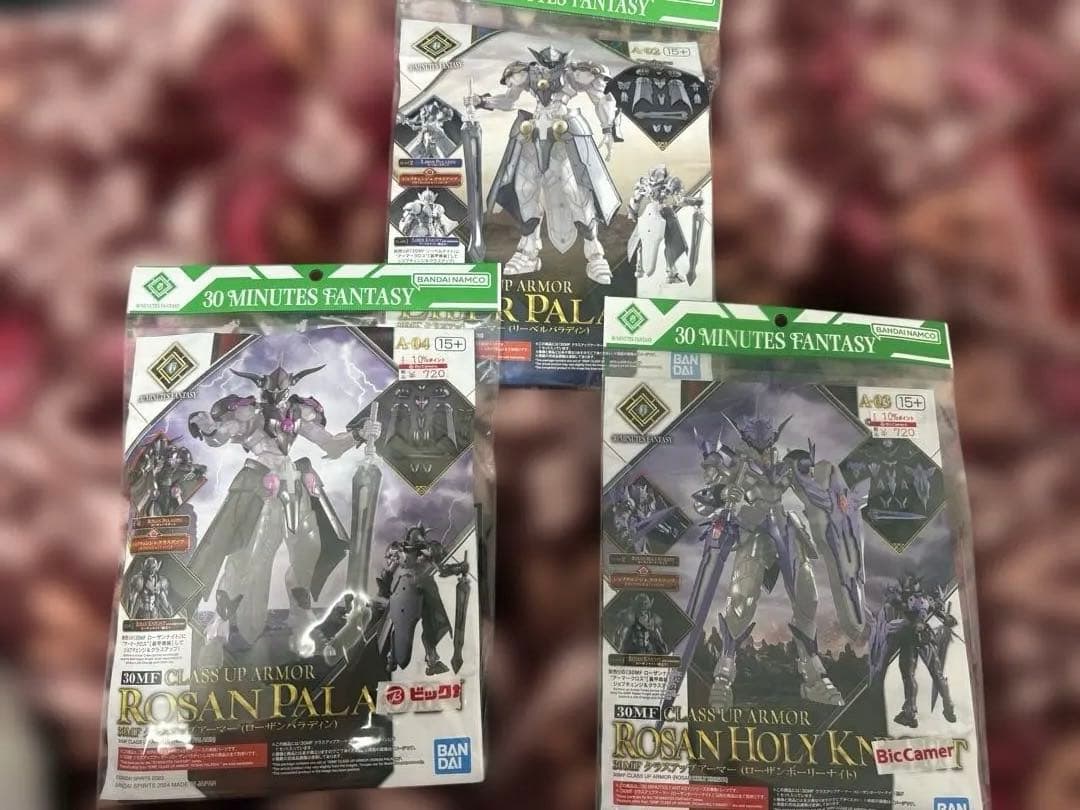 30MS 30MF まとめ売り セット