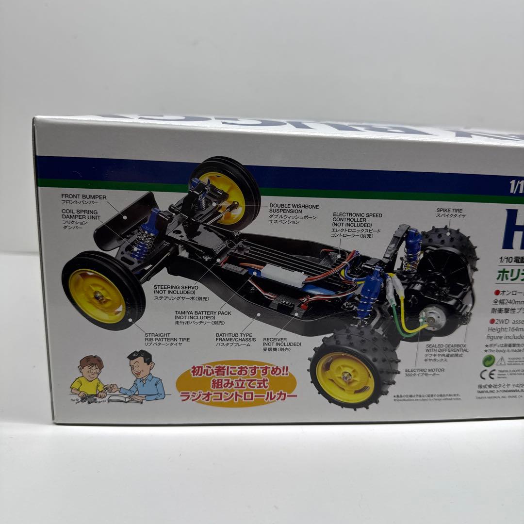 タミヤ ホリデーバギー田宮 tamiya HOLIDAY BUGGY