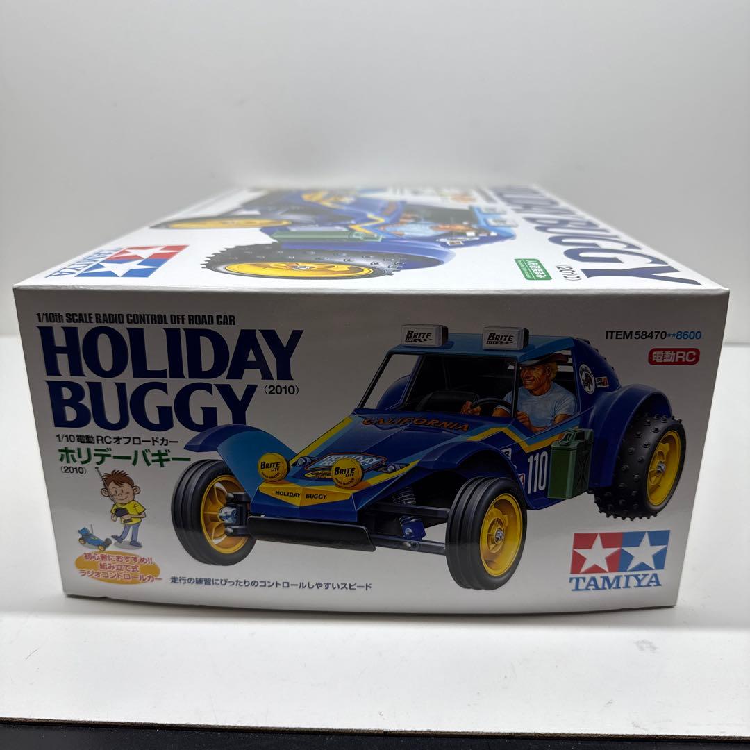タミヤ ホリデーバギー田宮 tamiya HOLIDAY BUGGY
