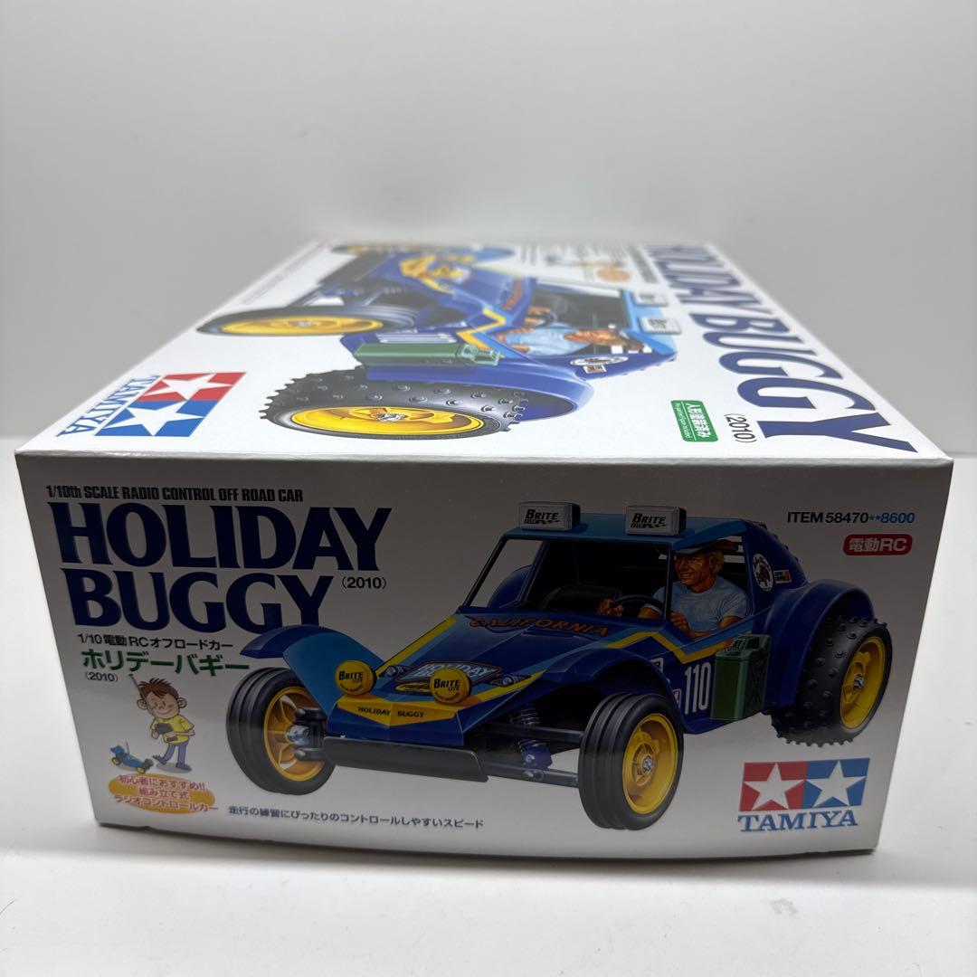 タミヤ ホリデーバギー田宮 tamiya HOLIDAY BUGGY