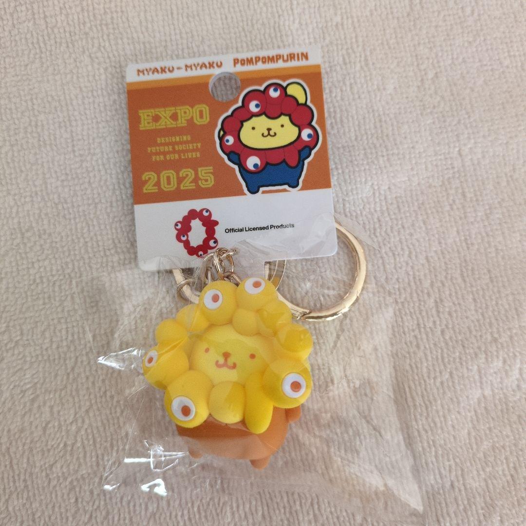 EXPO2025サンリオミャクミャク 推しカラーキーホルダー　６種