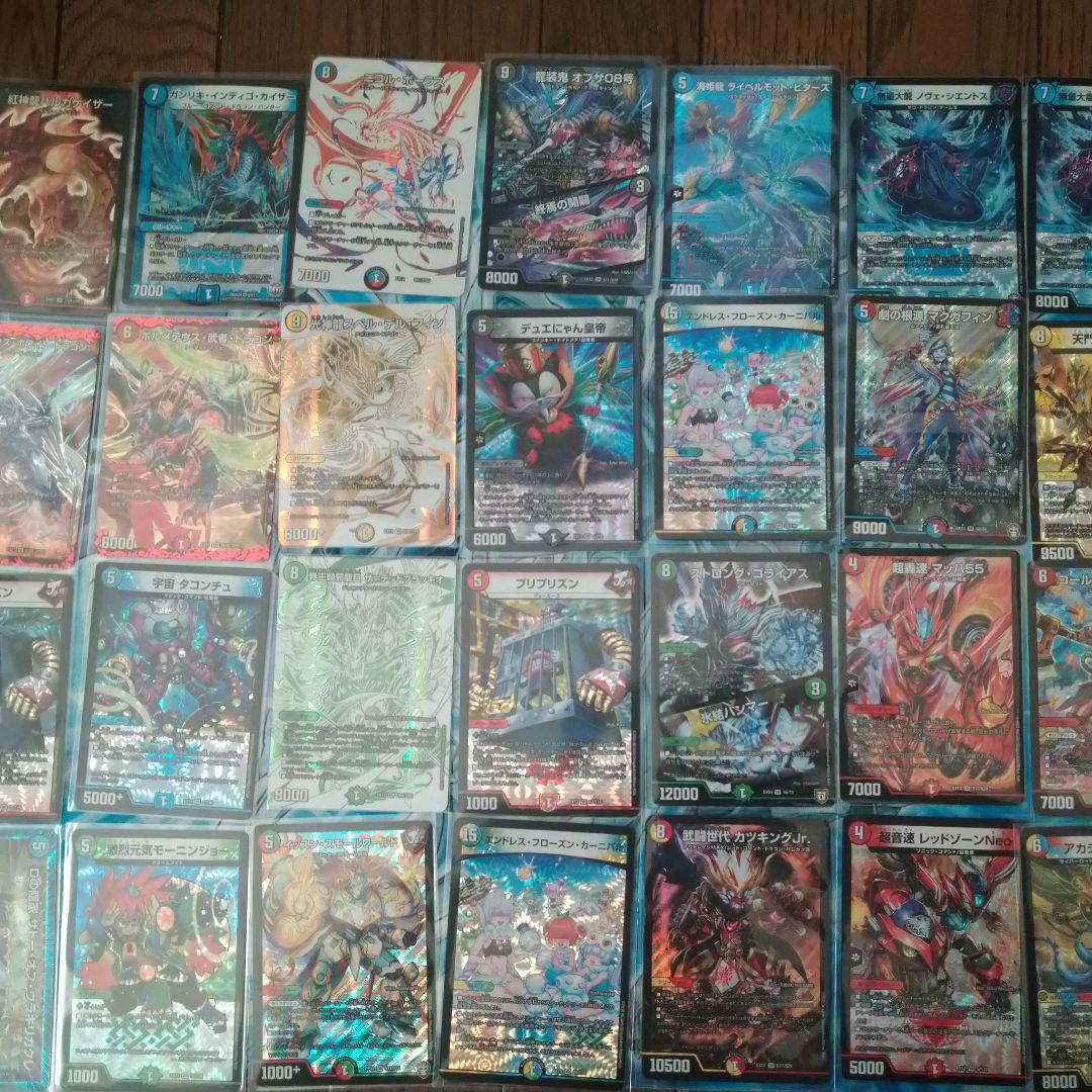 デュエルマスターズ デュエマ デッキ　引退　まとめ売り