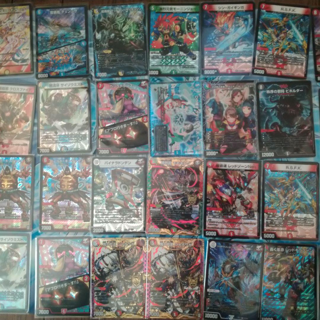 デュエルマスターズ デュエマ デッキ　引退　まとめ売り