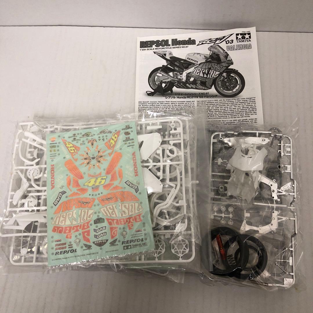 タミヤ 1/12 NO.97 レプソル ホンダRC211V '03 バレンシア