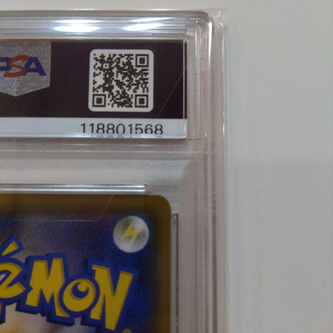 【PSA10】ピッピ：強化拡張パック「ドリームリーグ」BOX プロモ