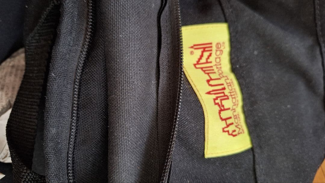 マンハッタンポーテージ メッセンジャーバック(1610) + ショルダーパット