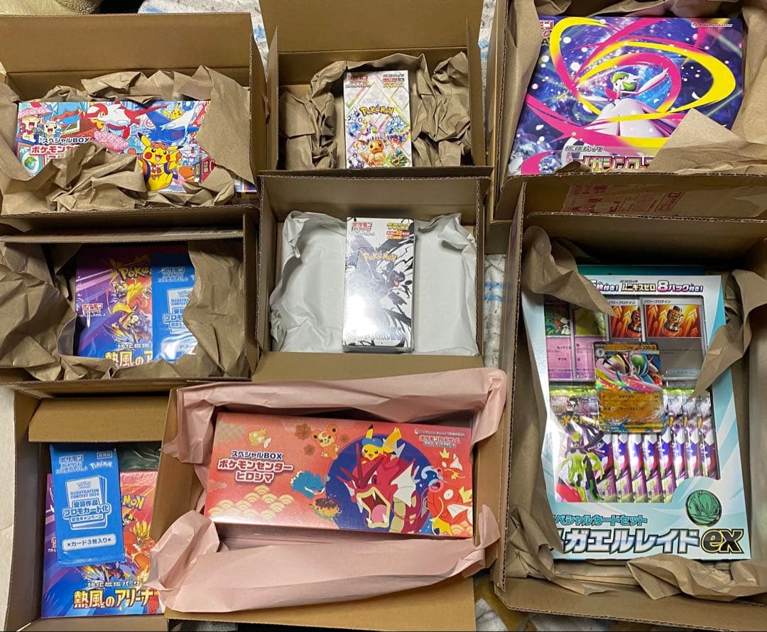訳あり ポケモンカード box 未開封8 BOXセット 1点シュリンク破れあり