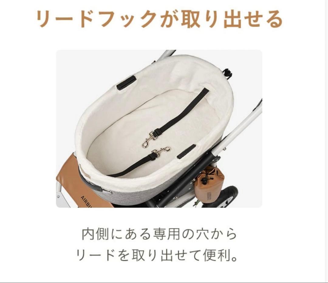 エアバギー　ドーム3 レギュラー　コットのみ＆付属3つ