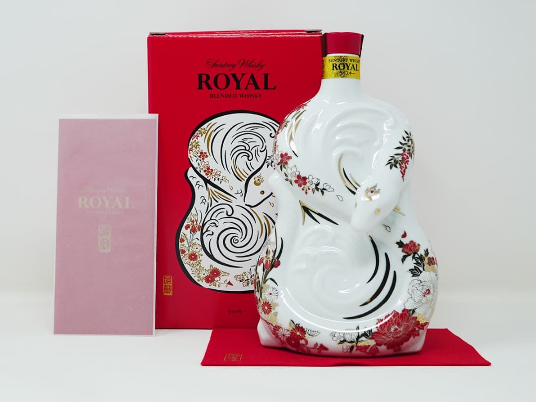 キ*ー様 未開栓新品 サントリー 干支 ウイスキー ローヤル 2019〜2026