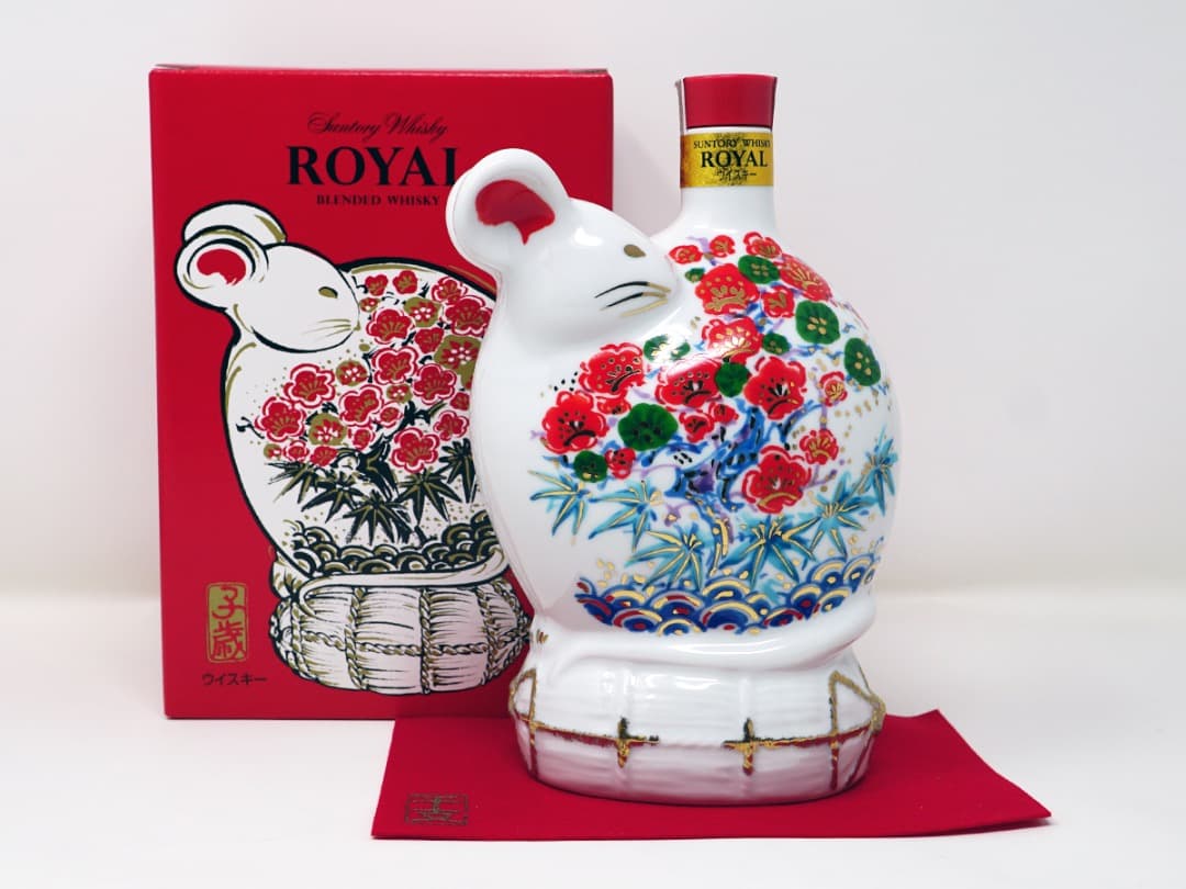 キ*ー様 未開栓新品 サントリー 干支 ウイスキー ローヤル 2019〜2026