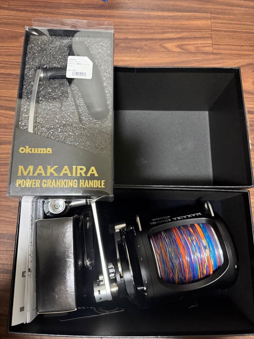 オクマ マカイラ50WII SEa