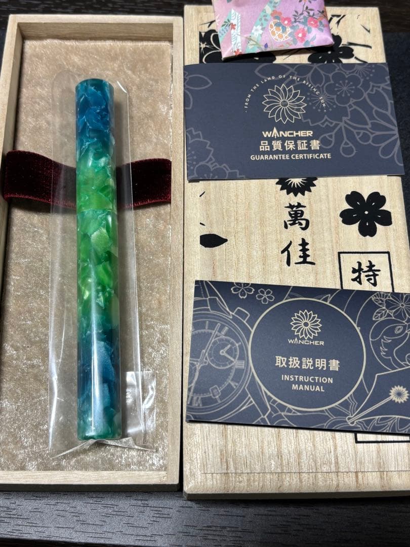 ワンチャー　カレイド　万年筆　紫水　WANCHER 初回限定