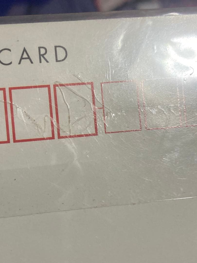 ポケモン　2001年第14回次世代ワールドホビーフェア来場記念　ポストカード