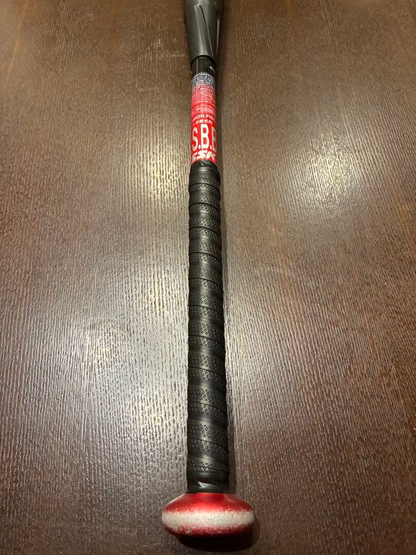 SSK MM23 少年軟式用バット バットケース付き