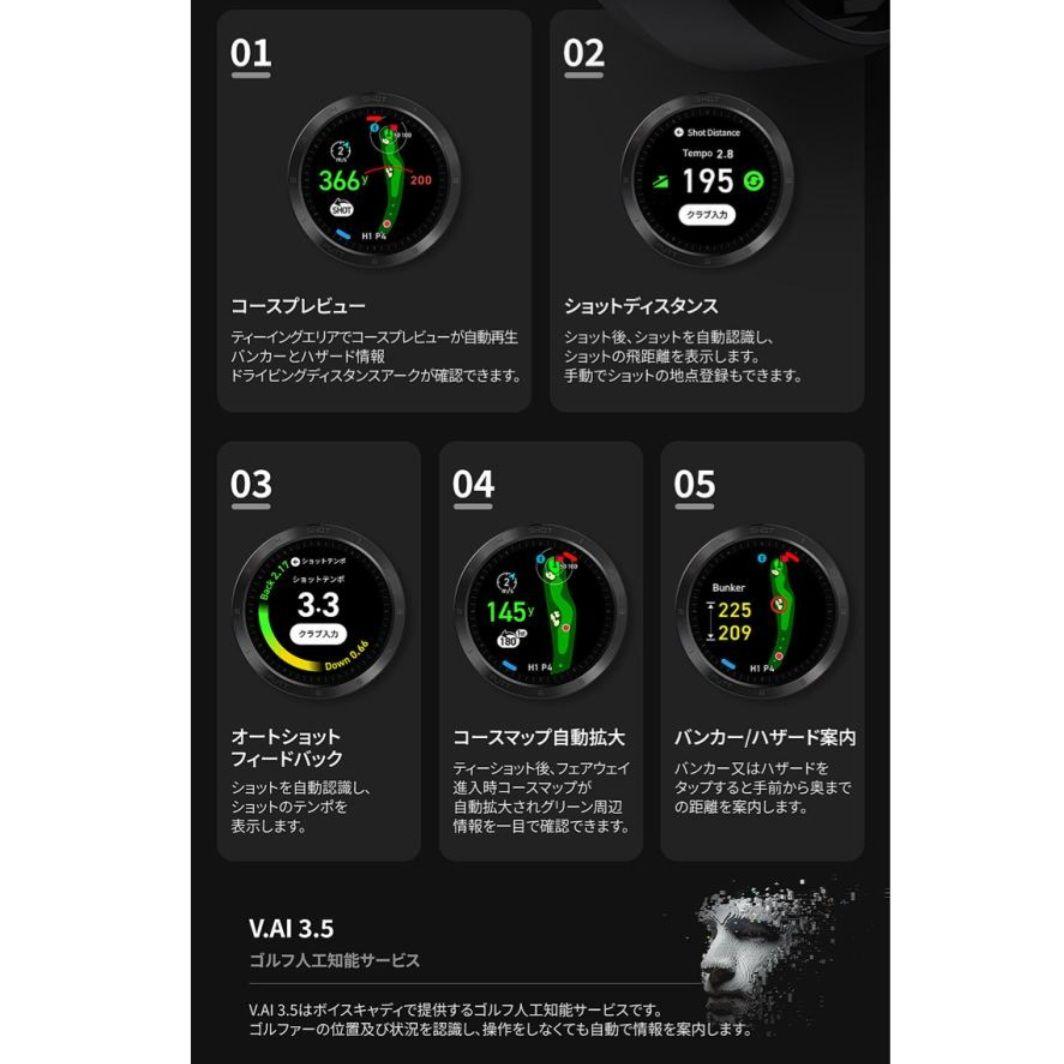 【新品未開封】Voice Caddie T11 pro　ボイスキャディ