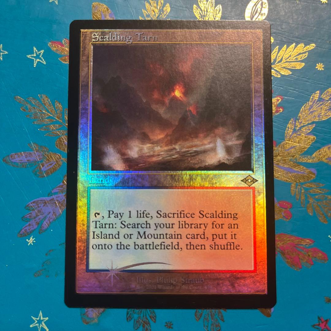 mtg 沸騰する小湖　旧枠　foil 英語