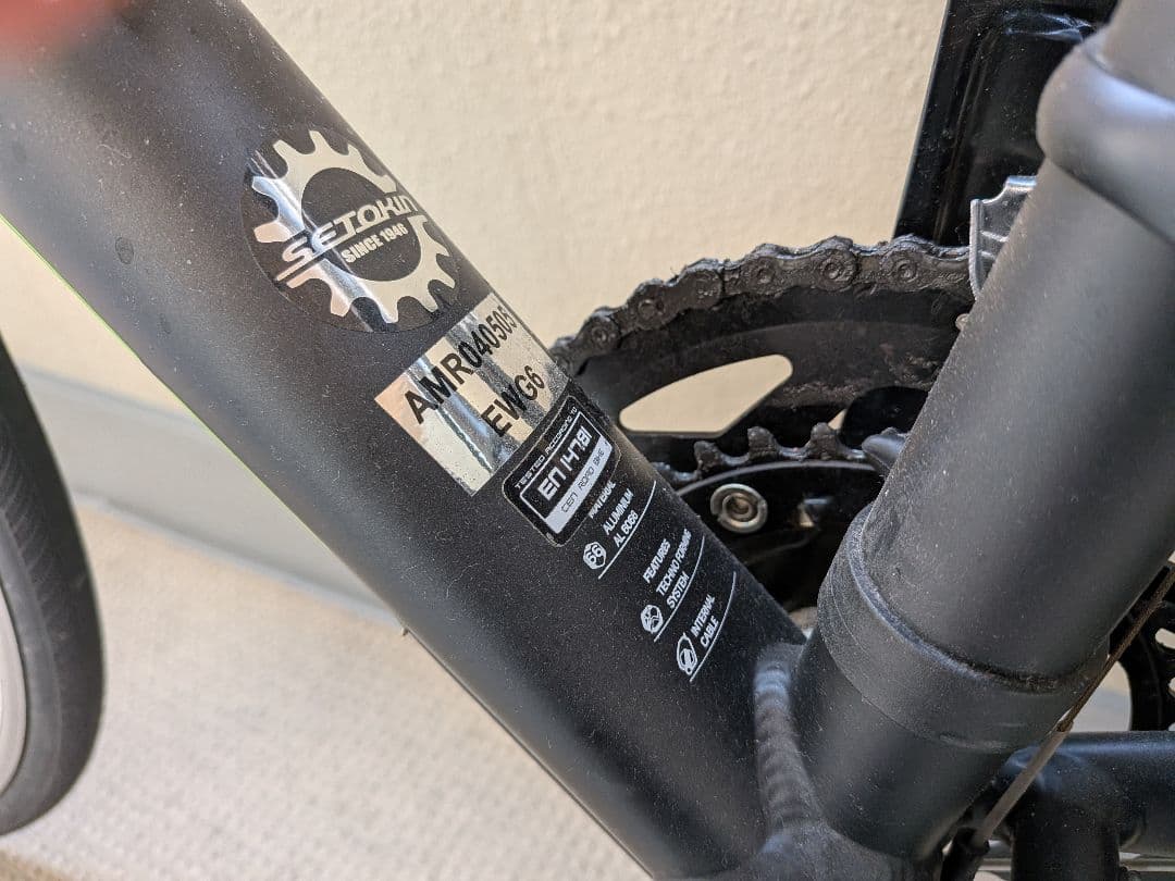 ロードバイク MERIDA RIDE400 メリダ