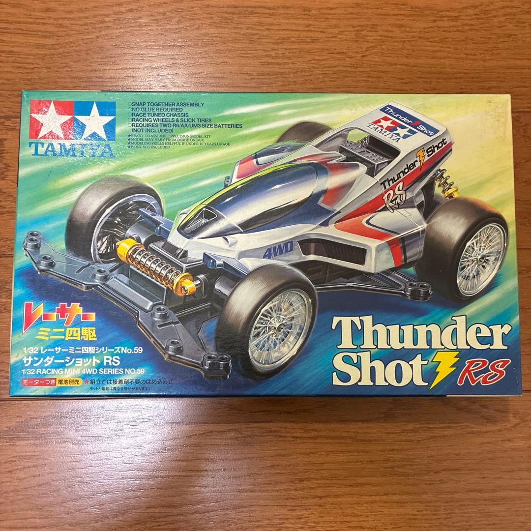 激レア2005TAMIYA Thunder Shot RS ミニ四駆 未組立