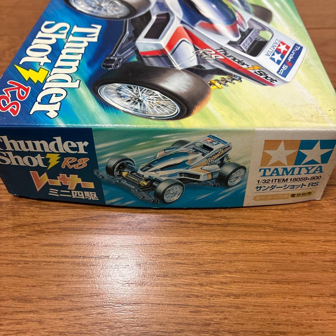 激レア2005TAMIYA Thunder Shot RS ミニ四駆 未組立
