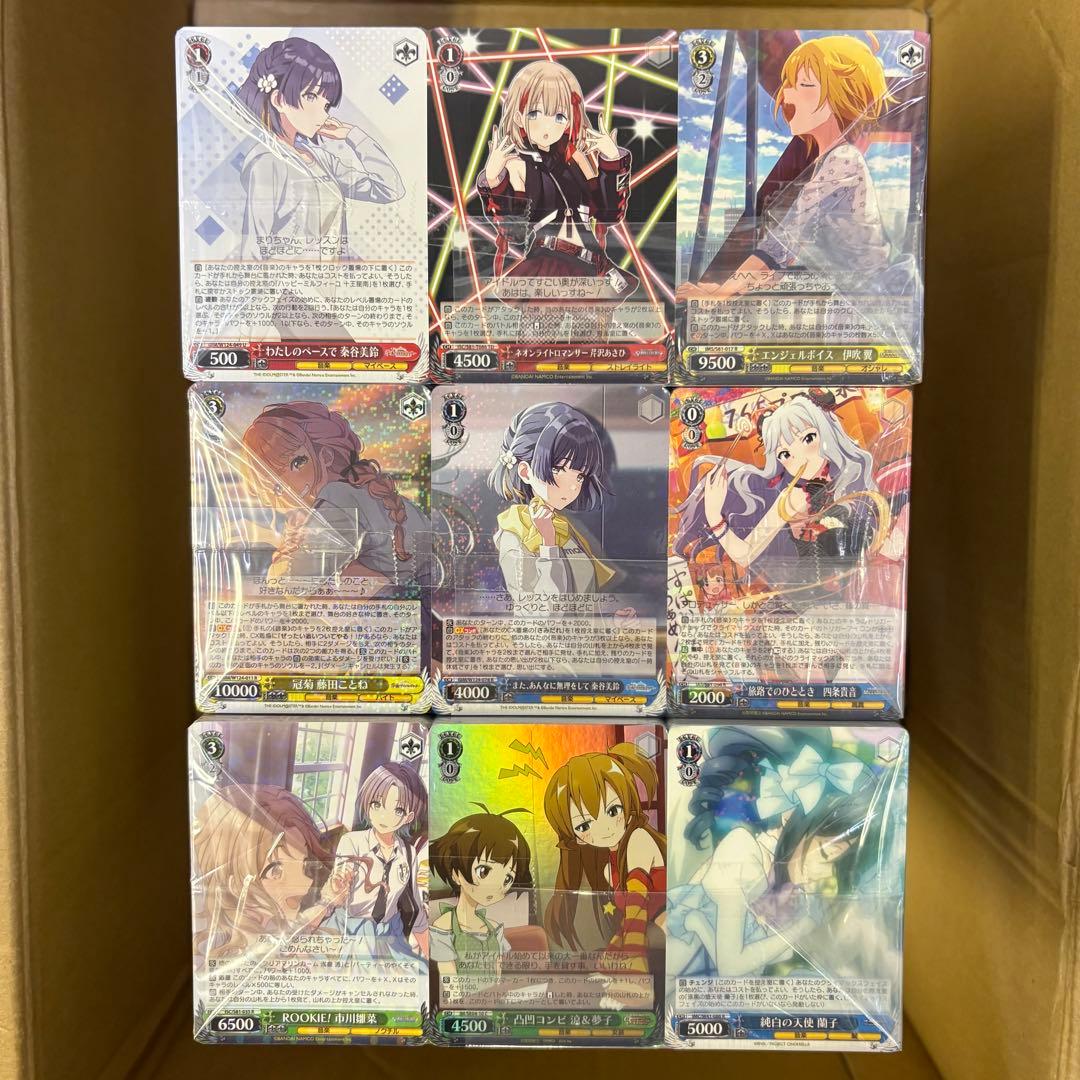 ヴァイスシュヴァルツ アイドルマスターのみ まとめ売り 1箱 約11,000枚