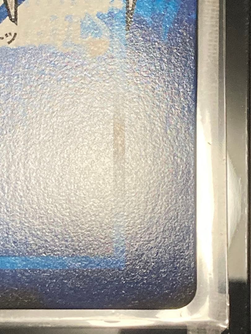 キングダムハーツ カード