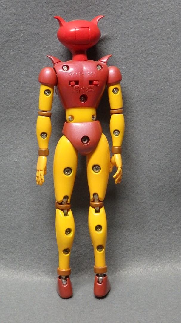 超合金魂 GX-08 アフロダイA スーパーロボット フィギュア