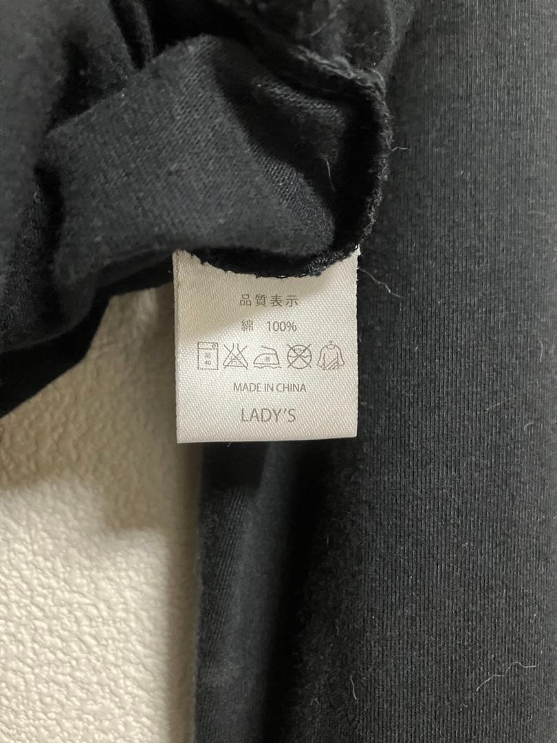 【美品】Acid Black Cherry アシッドブラックチェリー パーカー